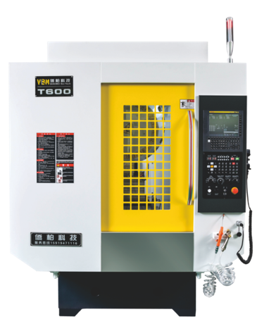 高端模具加工中心&ldquo;铜公之王&rdquo;